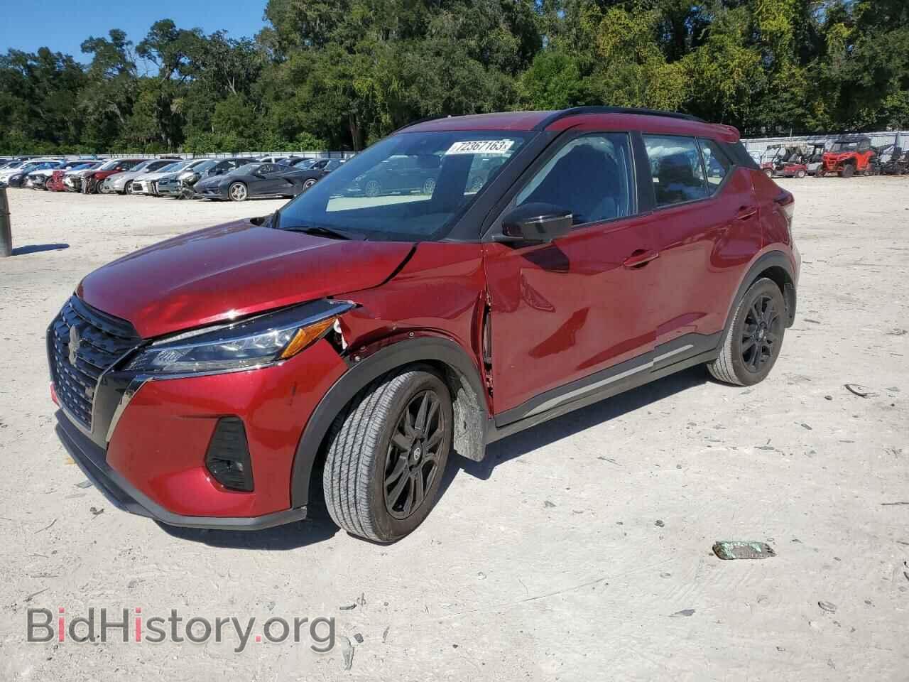 Photo 3N1CP5DV0ML516902 - NISSAN KICKS 2021