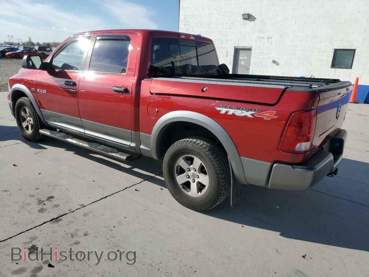 2010 DODGE All Models - VIN: 1D7RV1CT9AS194415 - Photo 2