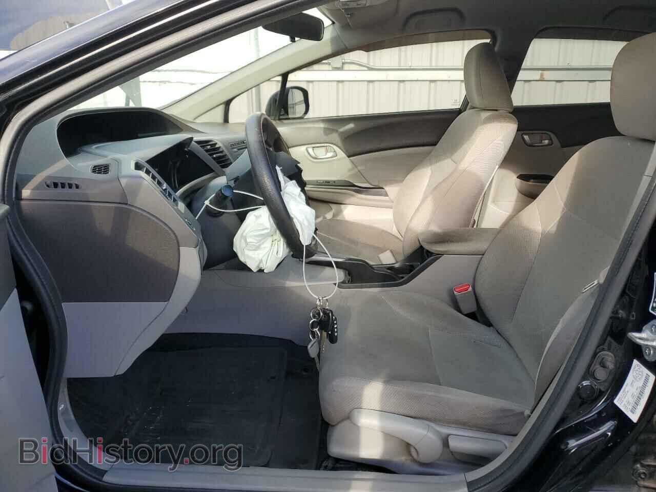 2012 HONDA CIVIC - VIN: 2HGFB2F46CH121286 - Фото 7