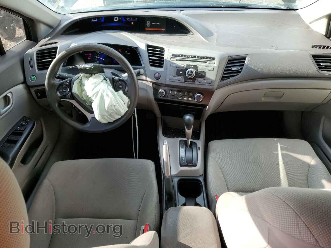 2012 HONDA CIVIC - VIN: 2HGFB2F46CH121286 - Фото 8
