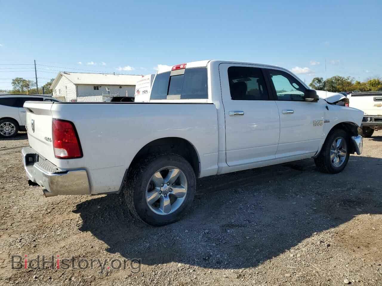 2017 RAM 1500 - VIN: 3C6RR7LT0HG656368 - Фото 3
