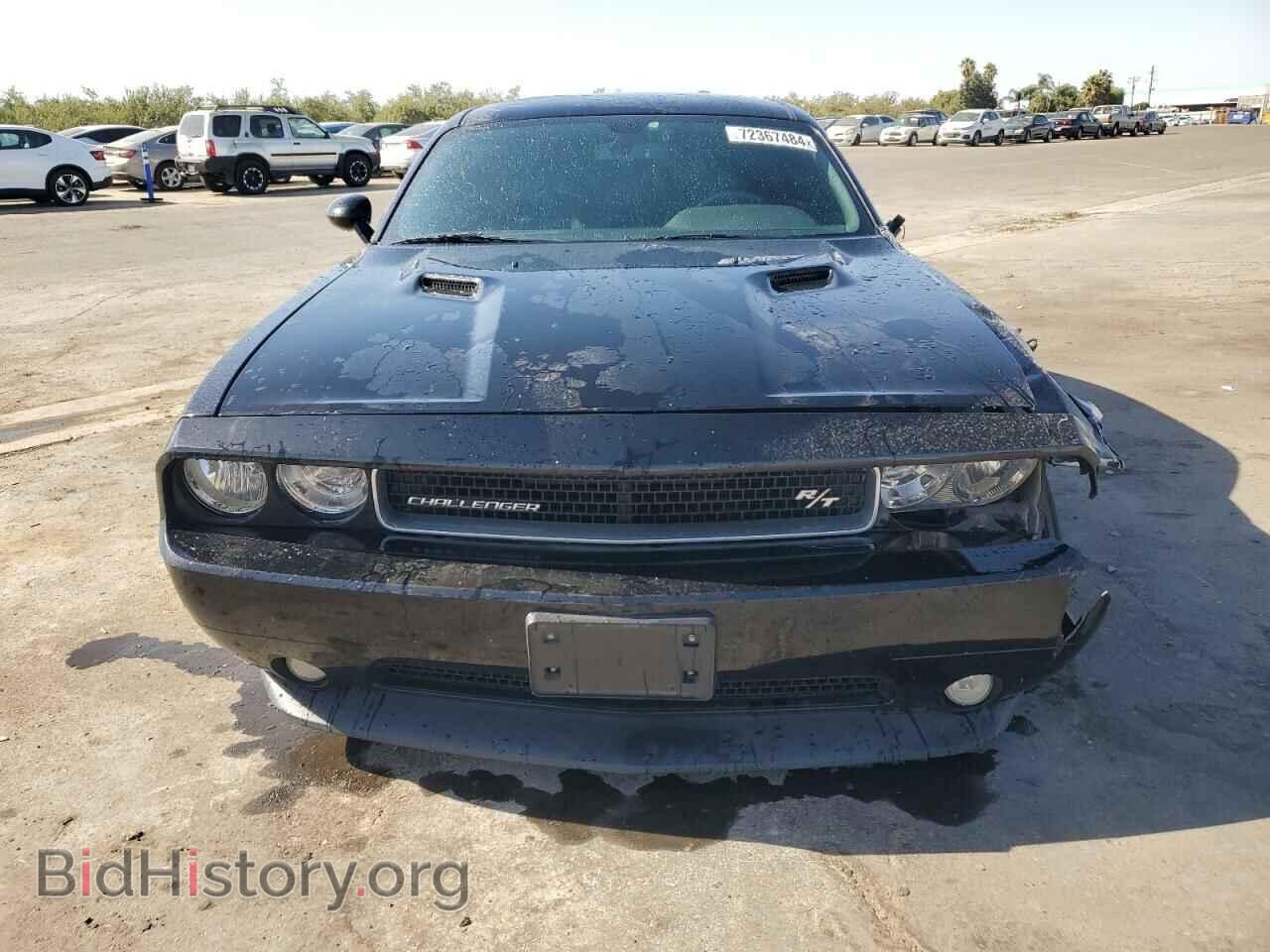 2014 DODGE CHALLENGER - VIN: 2C3CDYBT3EH196613 - Фото 5