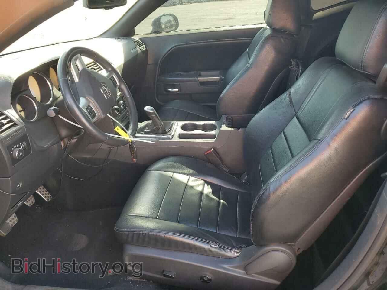 2014 DODGE CHALLENGER - VIN: 2C3CDYBT3EH196613 - Фото 7