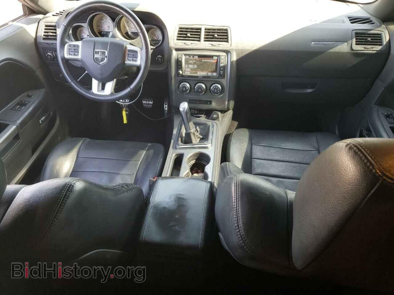 2014 DODGE CHALLENGER - VIN: 2C3CDYBT3EH196613 - Фото 8