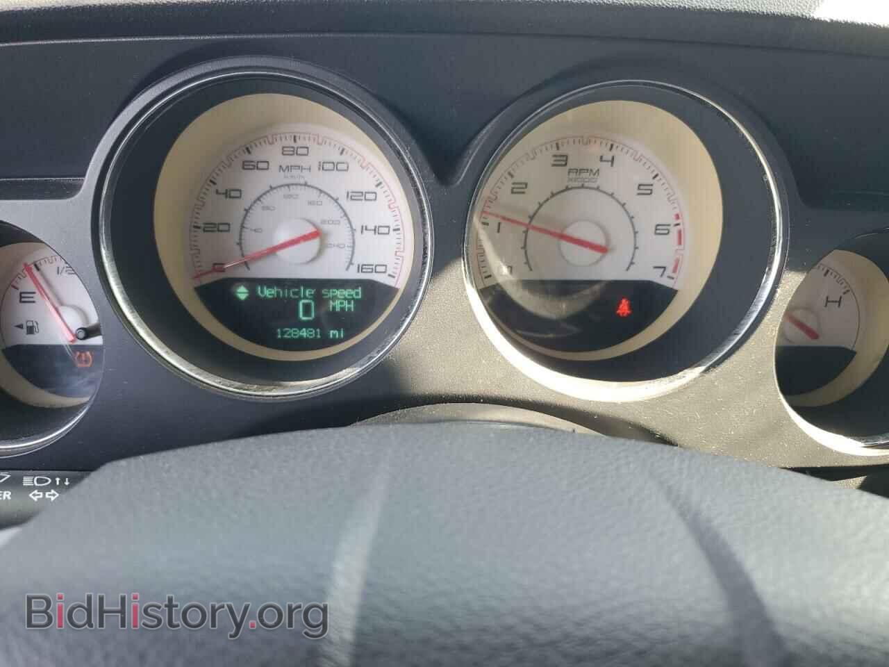 2014 DODGE CHALLENGER - VIN: 2C3CDYBT3EH196613 - Фото 9