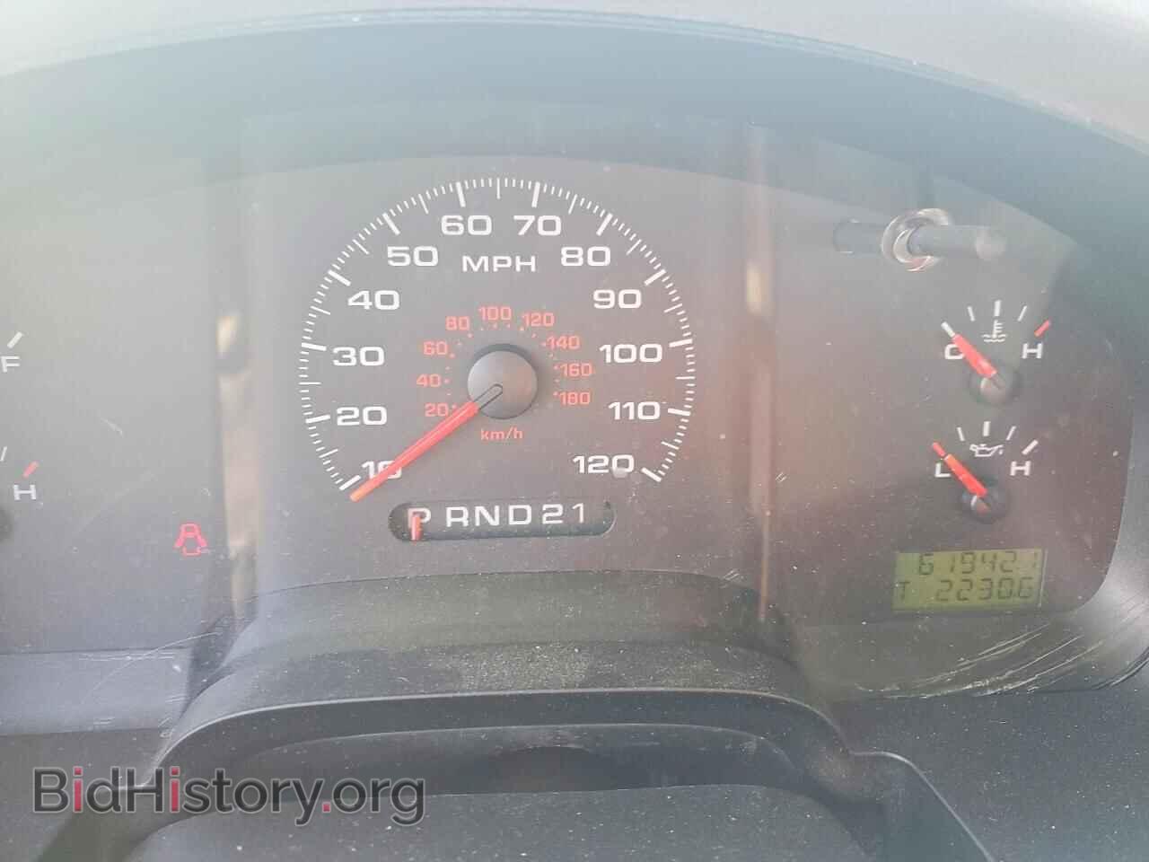 2007 FORD All Models - VIN: 1FTRF12217NA83056 - Photo 8