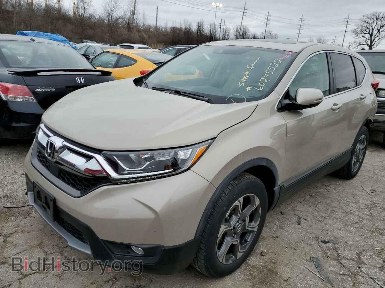 Photo 5J6RW2H80HL024654 - HONDA CRV 2017