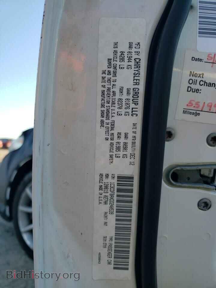 2013 DODGE DART - VIN: 1C3CDFBAXDD240539 - Photo 12