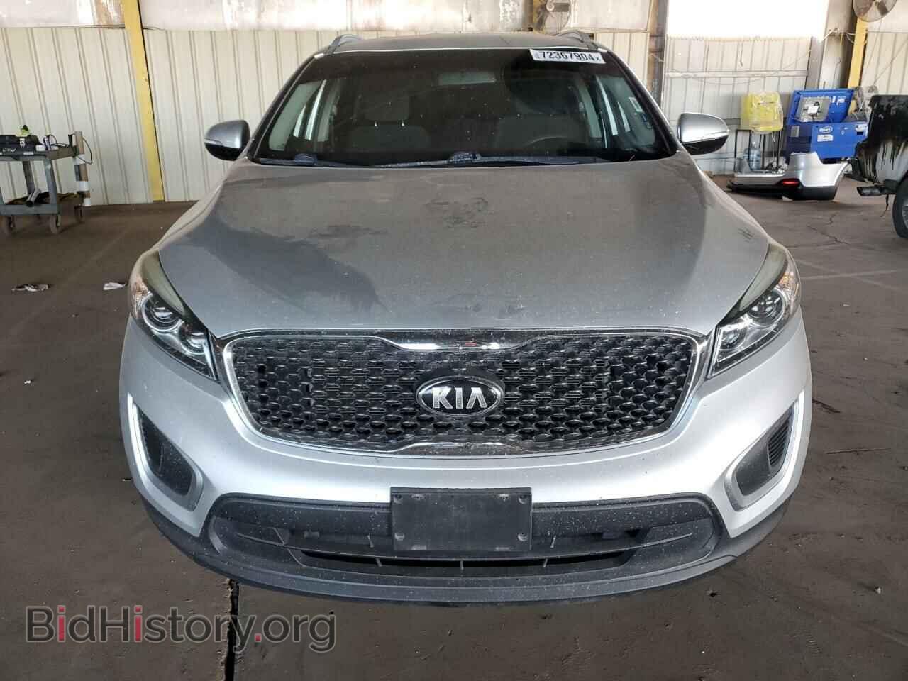 2017 KIA SORENTO - VIN: 5XYPG4A38HG278273 - Фото 5