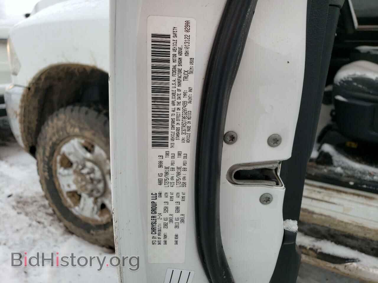 2014 RAM 2500 - VIN: 3C6TR5DT0EG207499 - Фото 12