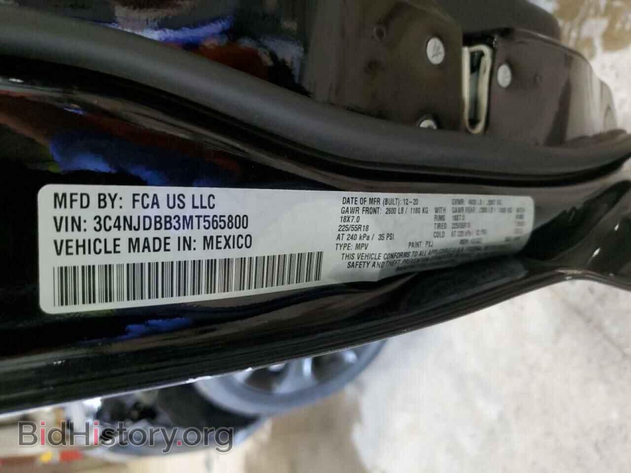 2021 JEEP COMPASS - VIN: 3C4NJDBB3MT565800 - Photo 14