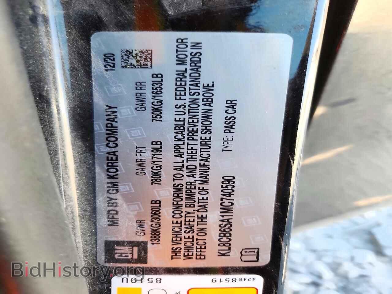 2021 CHEVROLET SPARK - VIN: KL8CB6SA1MC740590 - Photo 12