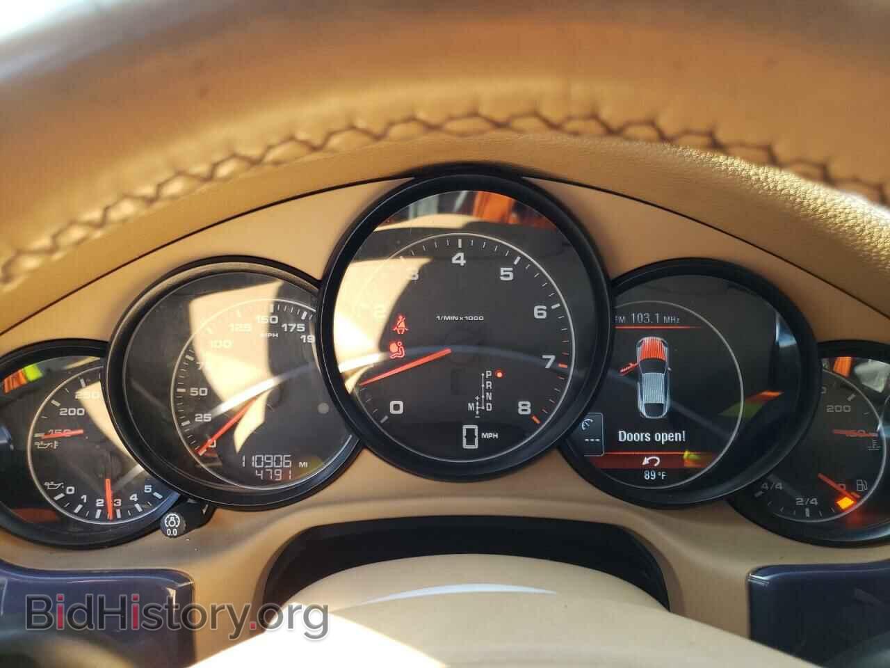 2011 PORSCHE PANAMERA - VIN: WP0AA2A79BL011508 - Фото 9