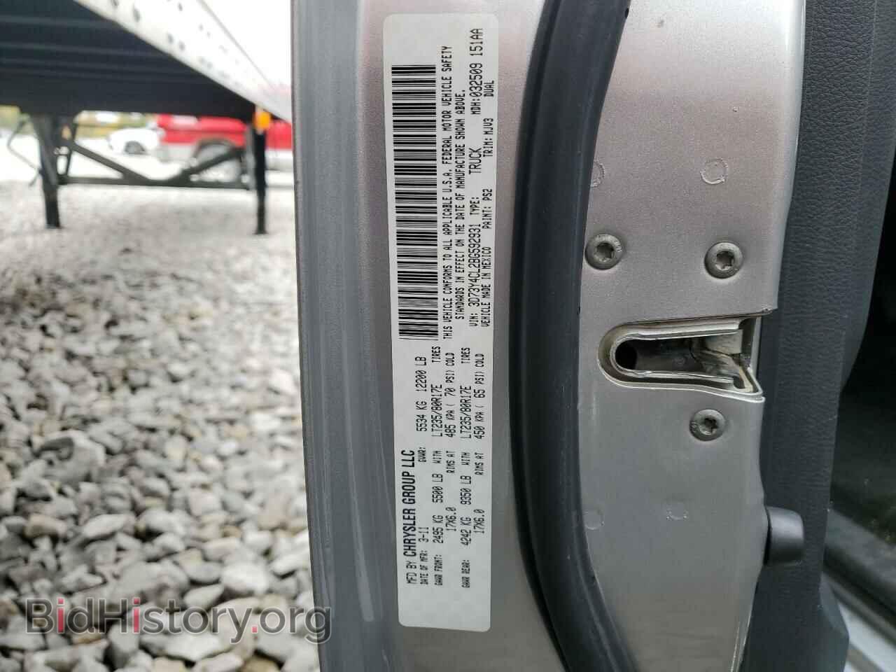2011 DODGE All Models - VIN: 3D73Y4CL2BG592931 - Фото 12