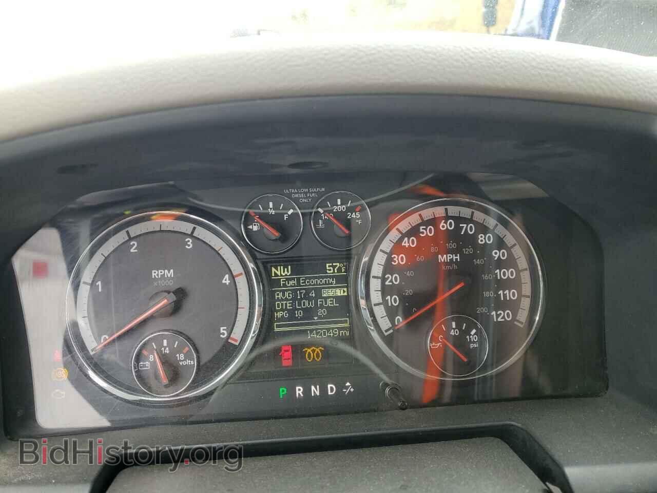 2011 DODGE All Models - VIN: 3D73Y4CL2BG592931 - Фото 9