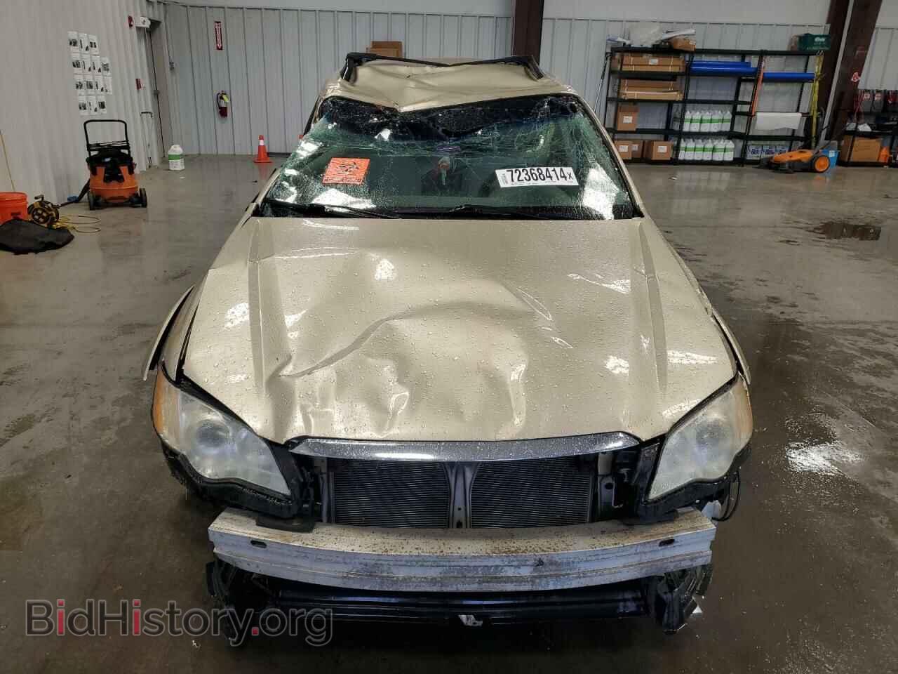 2008 SUBARU OUTBACK - VIN: 4S4BP61C287322850 - Фото 5