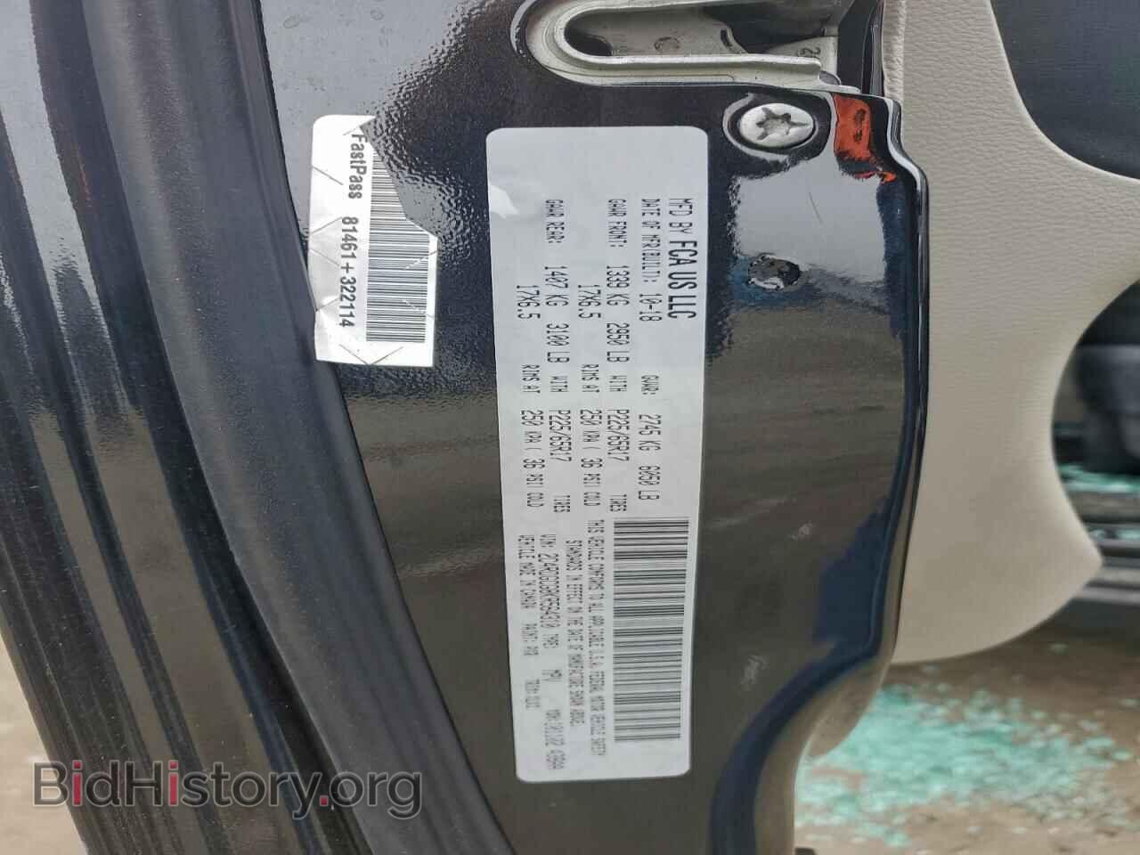 2019 DODGE CARAVAN - VIN: 2C4RDGCG8KR564310 - Фото 13