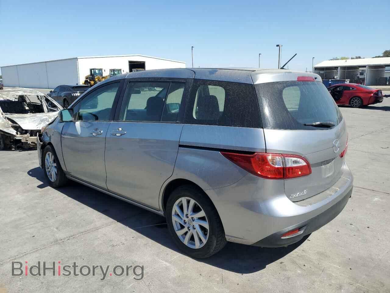 2012 MAZDA 5 - VIN: JM1CW2BL8C0127050 - Photo 2