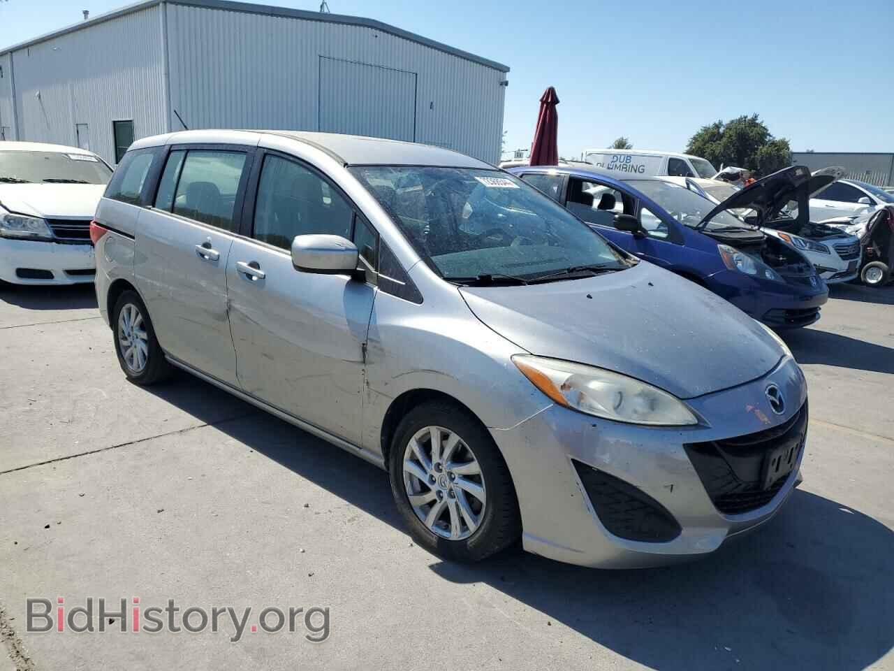 2012 MAZDA 5 - VIN: JM1CW2BL8C0127050 - Photo 4