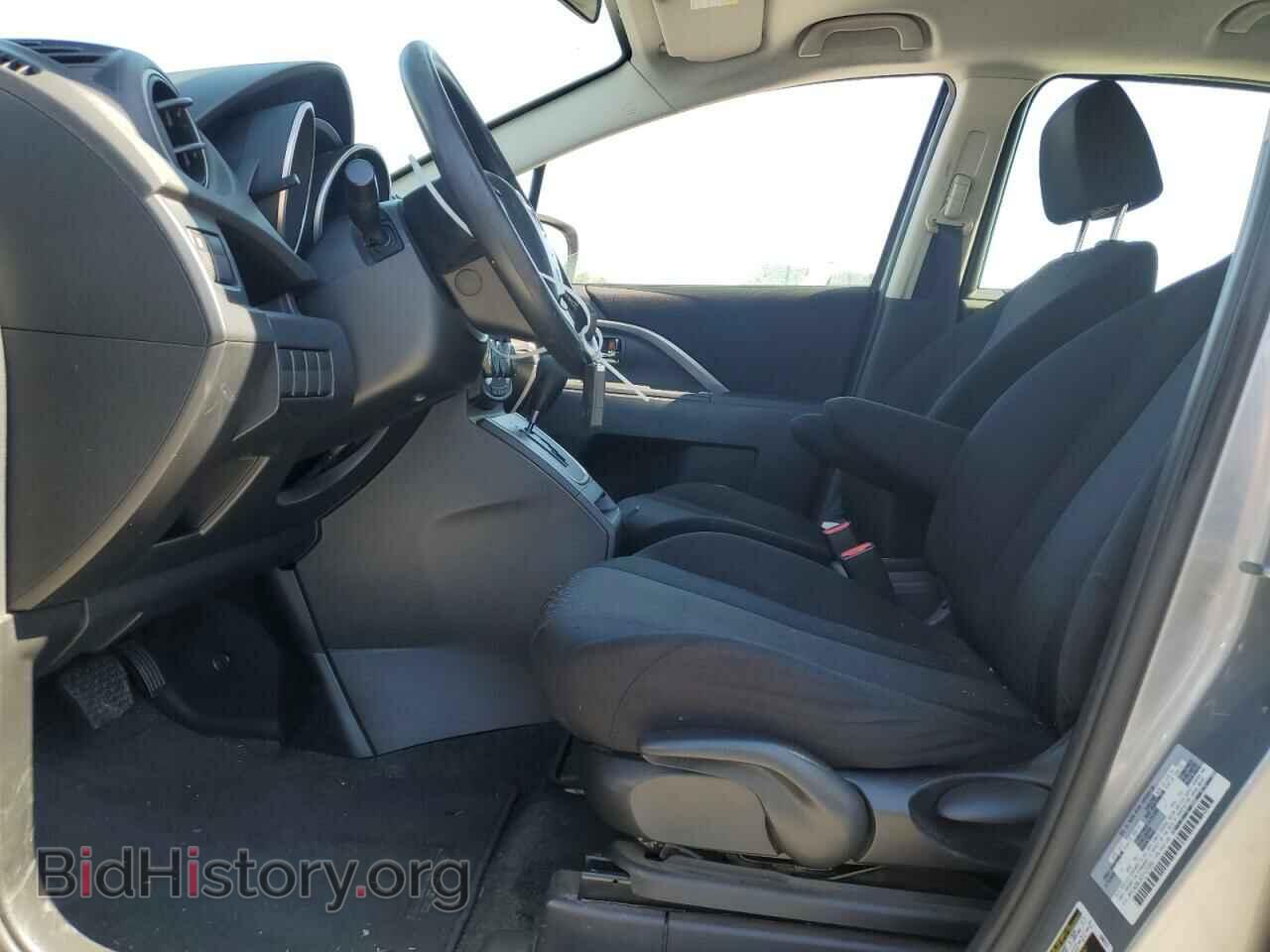 2012 MAZDA 5 - VIN: JM1CW2BL8C0127050 - Photo 7