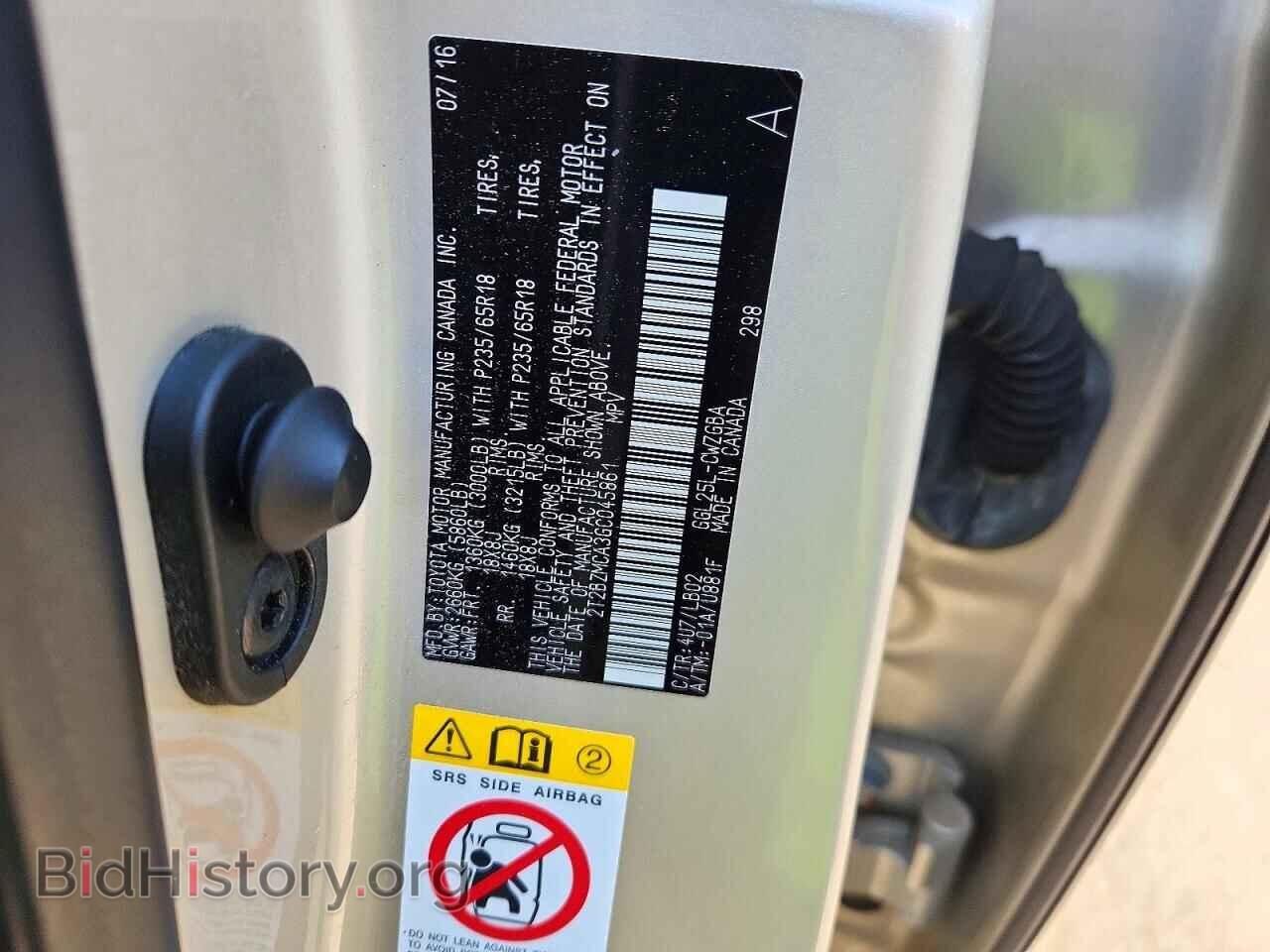 2016 LEXUS RX350 - VIN: 2T2BZMCA3GC045861 - Photo 13