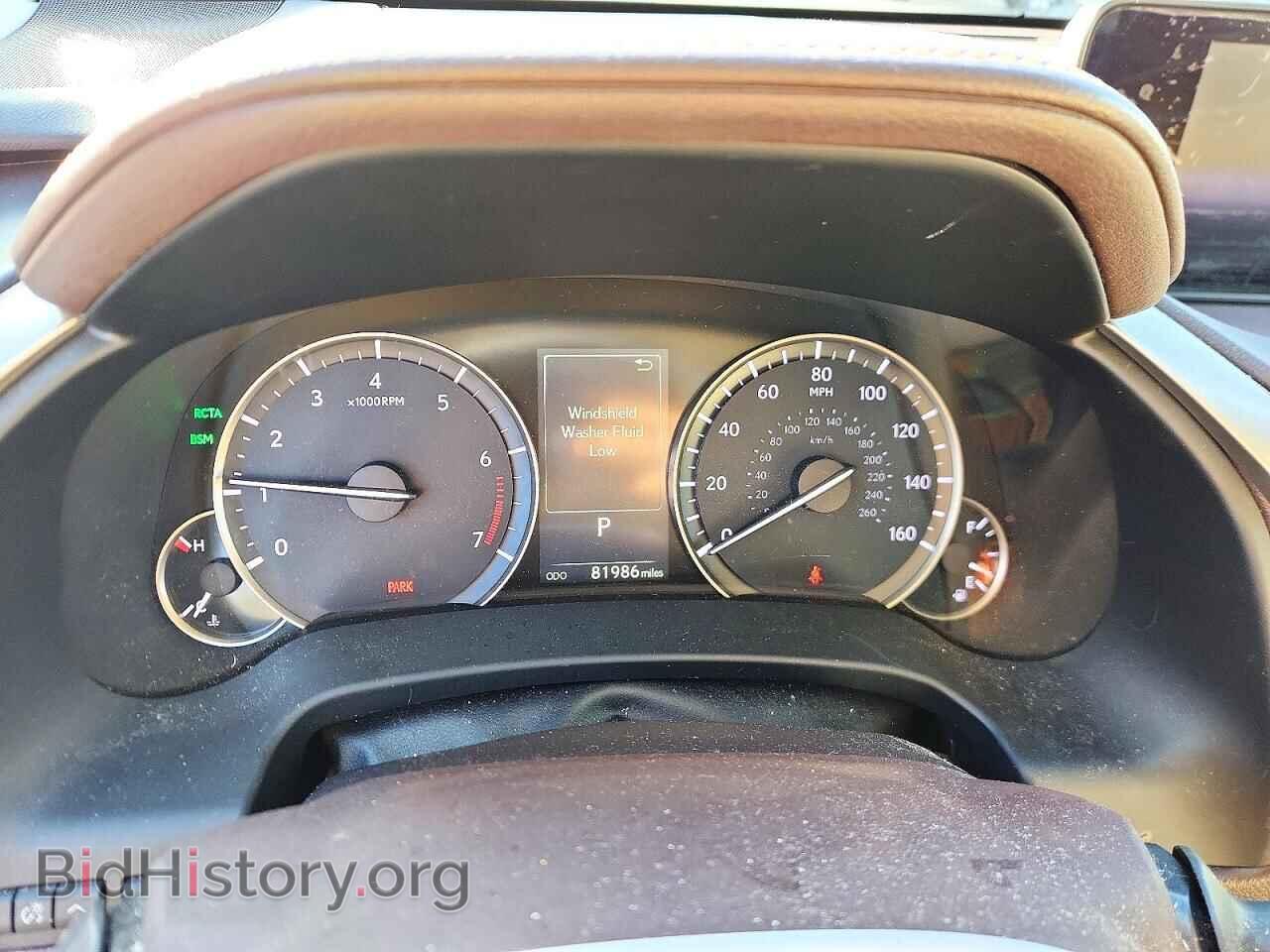 2016 LEXUS RX350 - VIN: 2T2BZMCA3GC045861 - Photo 9