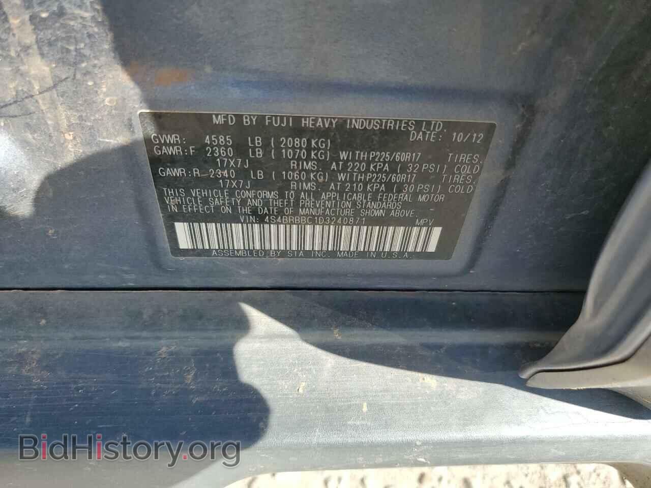 2013 SUBARU OUTBACK - VIN: 4S4BRBBC1D3240871 - Photo 13