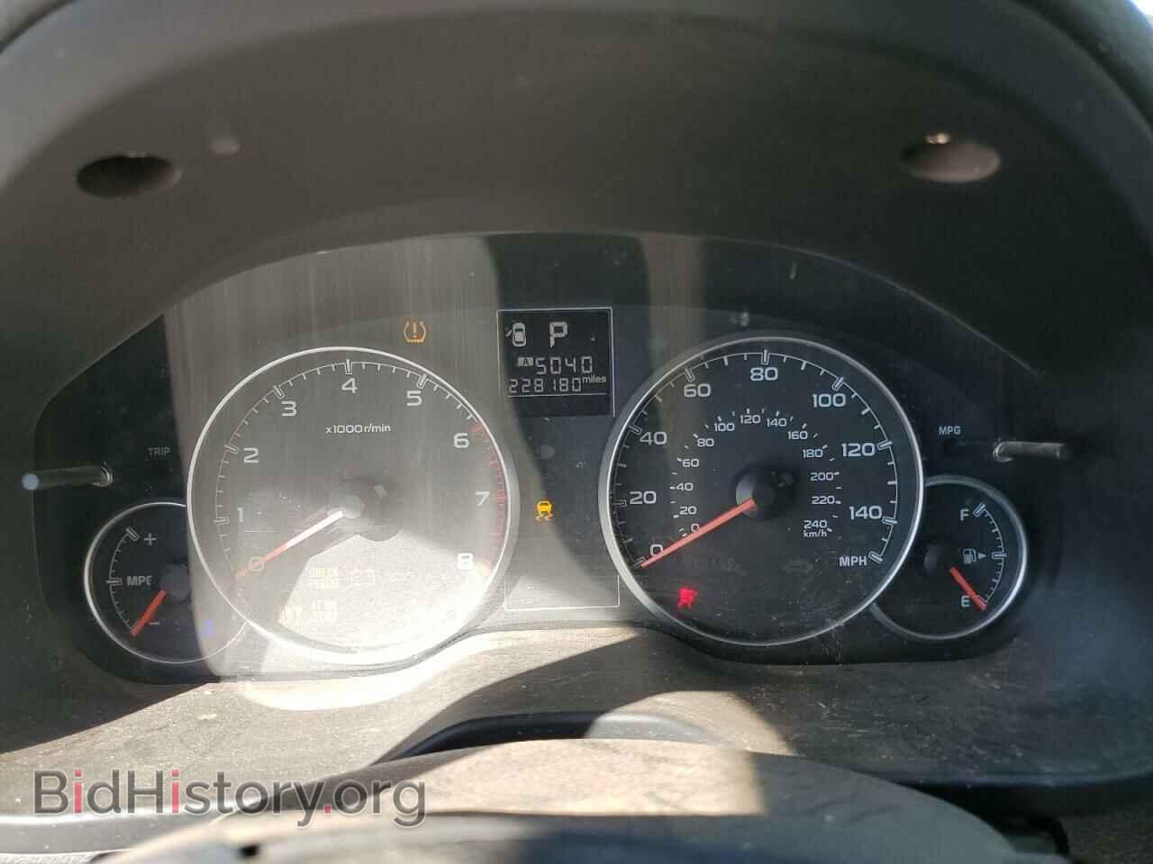 2013 SUBARU OUTBACK - VIN: 4S4BRBBC1D3240871 - Photo 9