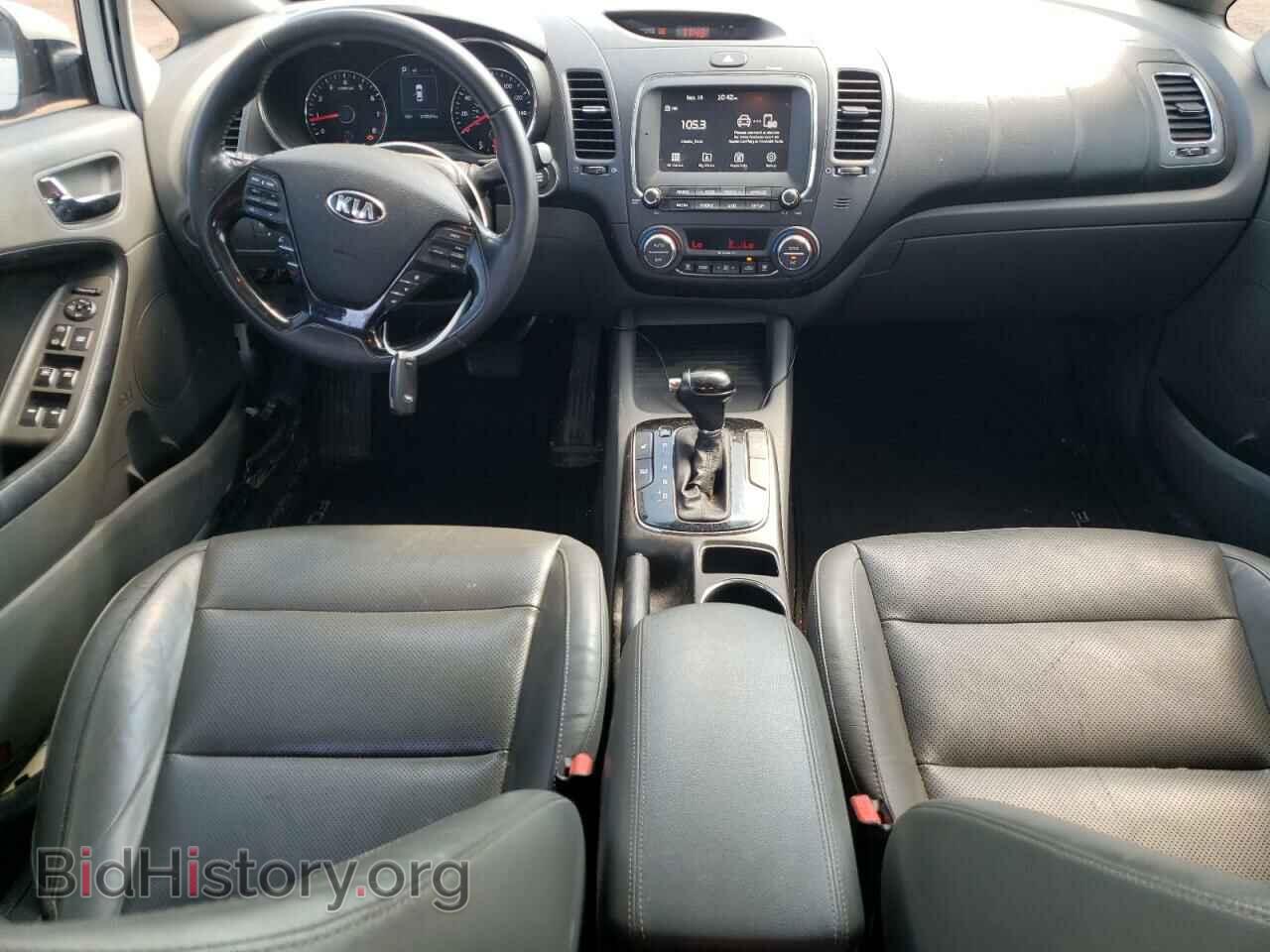 2017 KIA FORTE - VIN: 3KPFL4A81HE090520 - Фото 8