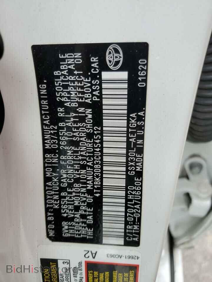 2012 TOYOTA AVALON - VIN: 4T1BK3DB3CU454512 - Фото 12