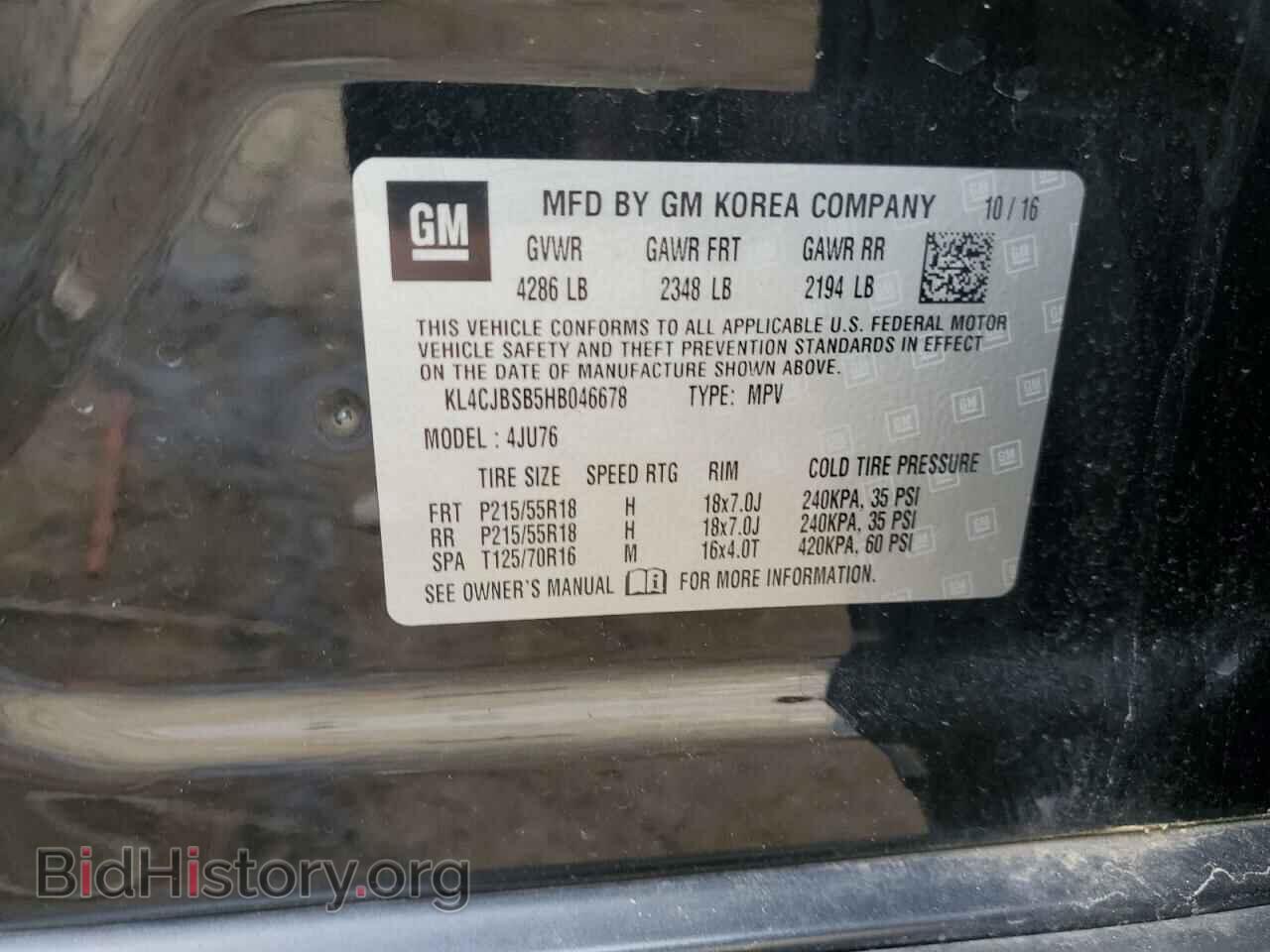 2017 BUICK ENCORE - VIN: KL4CJBSB5HB046678 - Фото 12