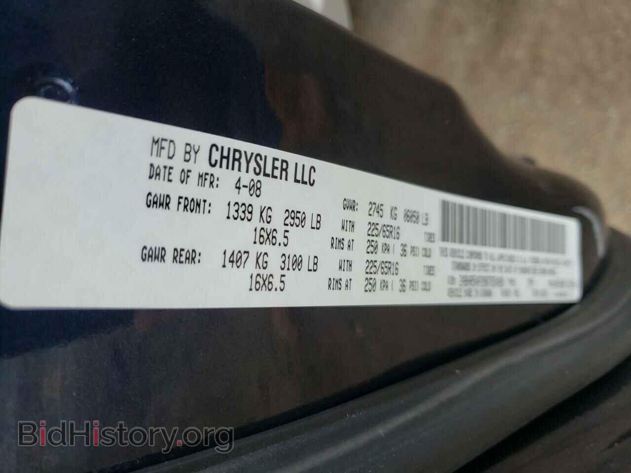 2008 CHRYSLER MINIVAN - VIN: 2A8HR54P28R765489 - Фото 13