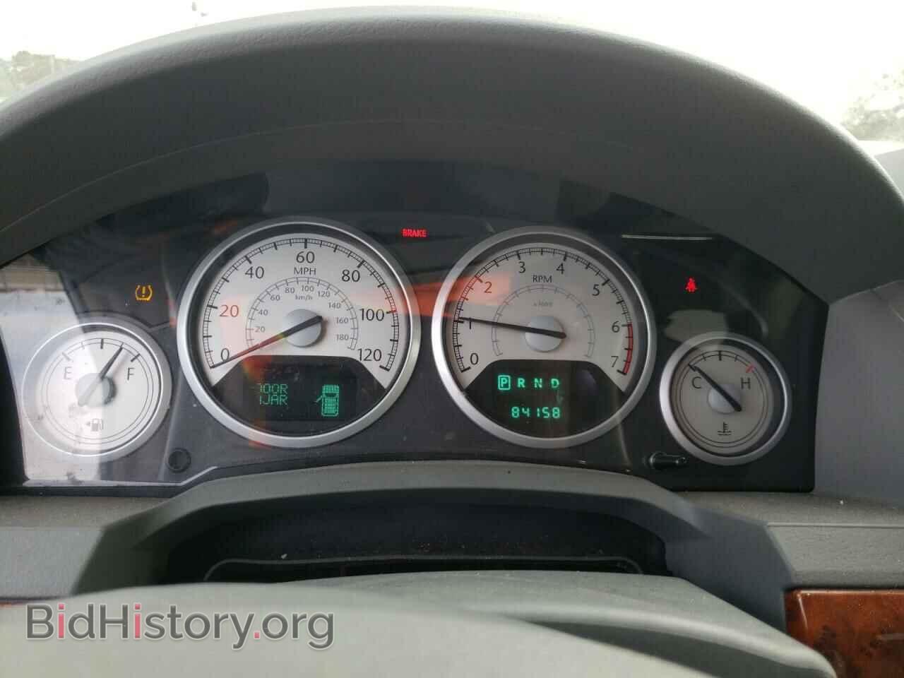 2008 CHRYSLER MINIVAN - VIN: 2A8HR54P28R765489 - Фото 9