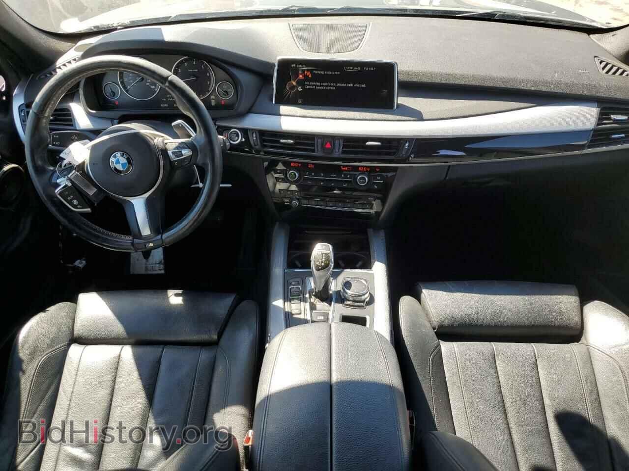 2015 BMW X5 - VIN: 5UXKR0C53F0P03007 - Фото 8