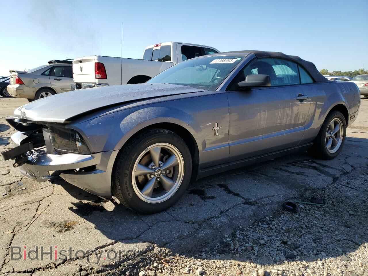 Photo 1ZVFT84N065260185 - FORD ALL Models 2006