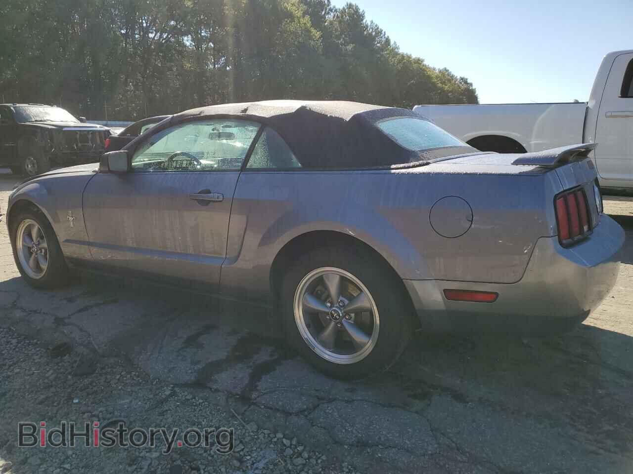 2006 FORD ALL Models - VIN: 1ZVFT84N065260185 - Фото 2