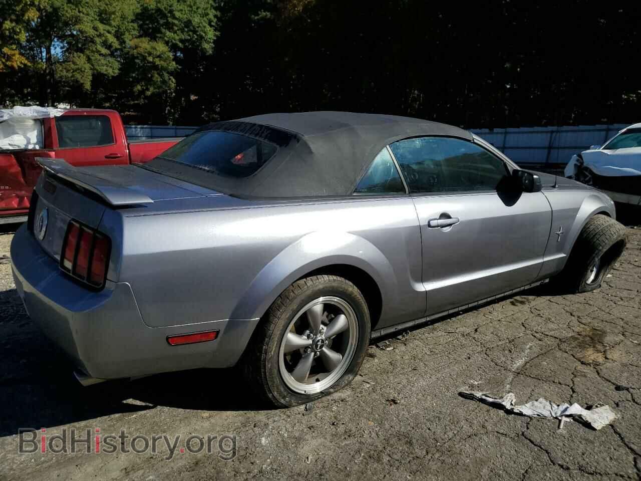 2006 FORD ALL Models - VIN: 1ZVFT84N065260185 - Фото 3