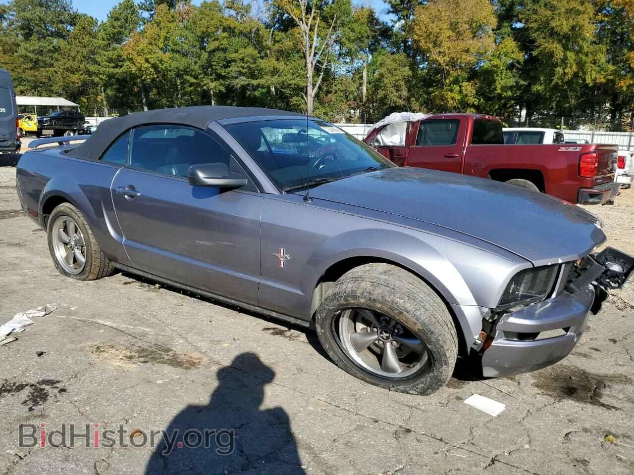 2006 FORD ALL Models - VIN: 1ZVFT84N065260185 - Фото 4