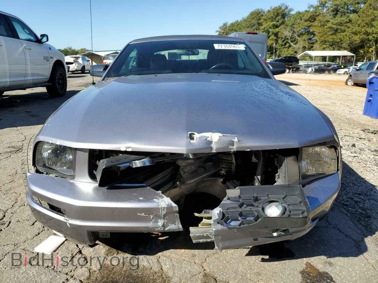2006 FORD ALL Models - VIN: 1ZVFT84N065260185 - Фото 5