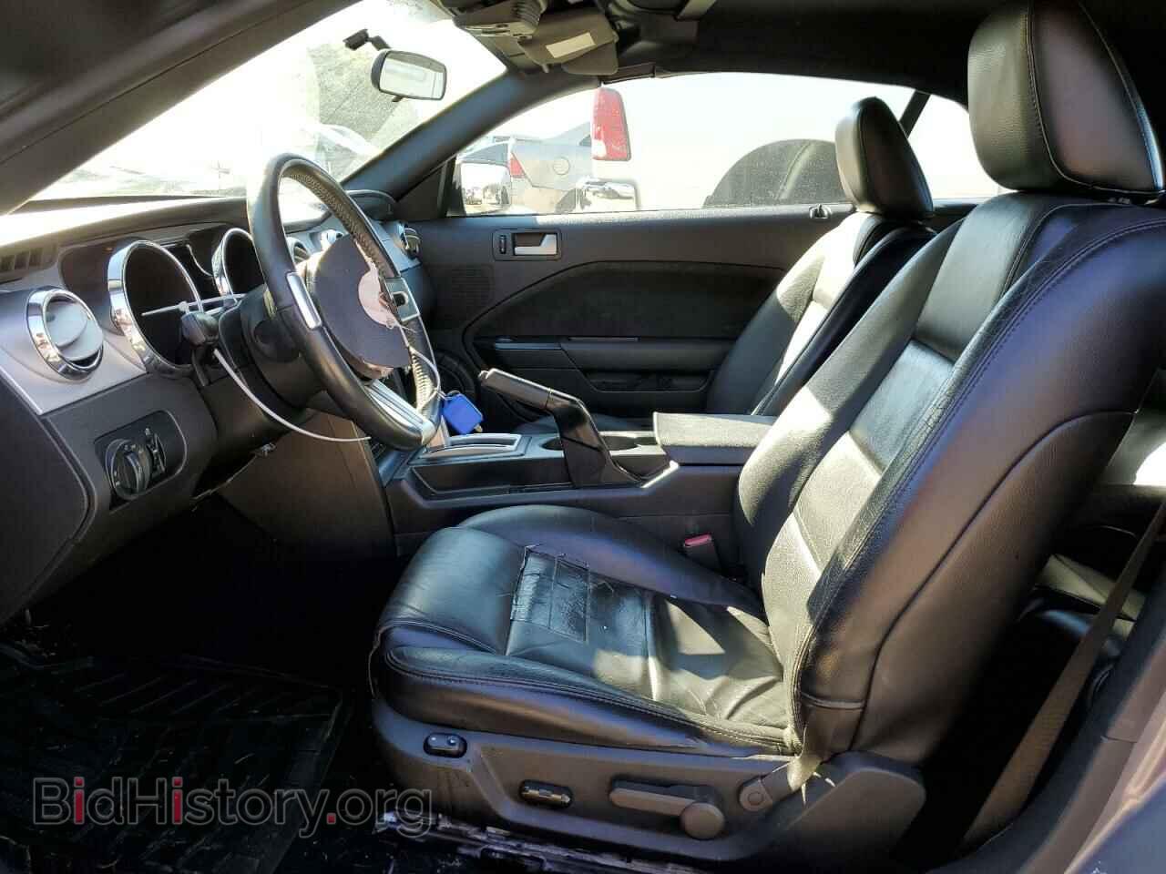 2006 FORD ALL Models - VIN: 1ZVFT84N065260185 - Фото 7