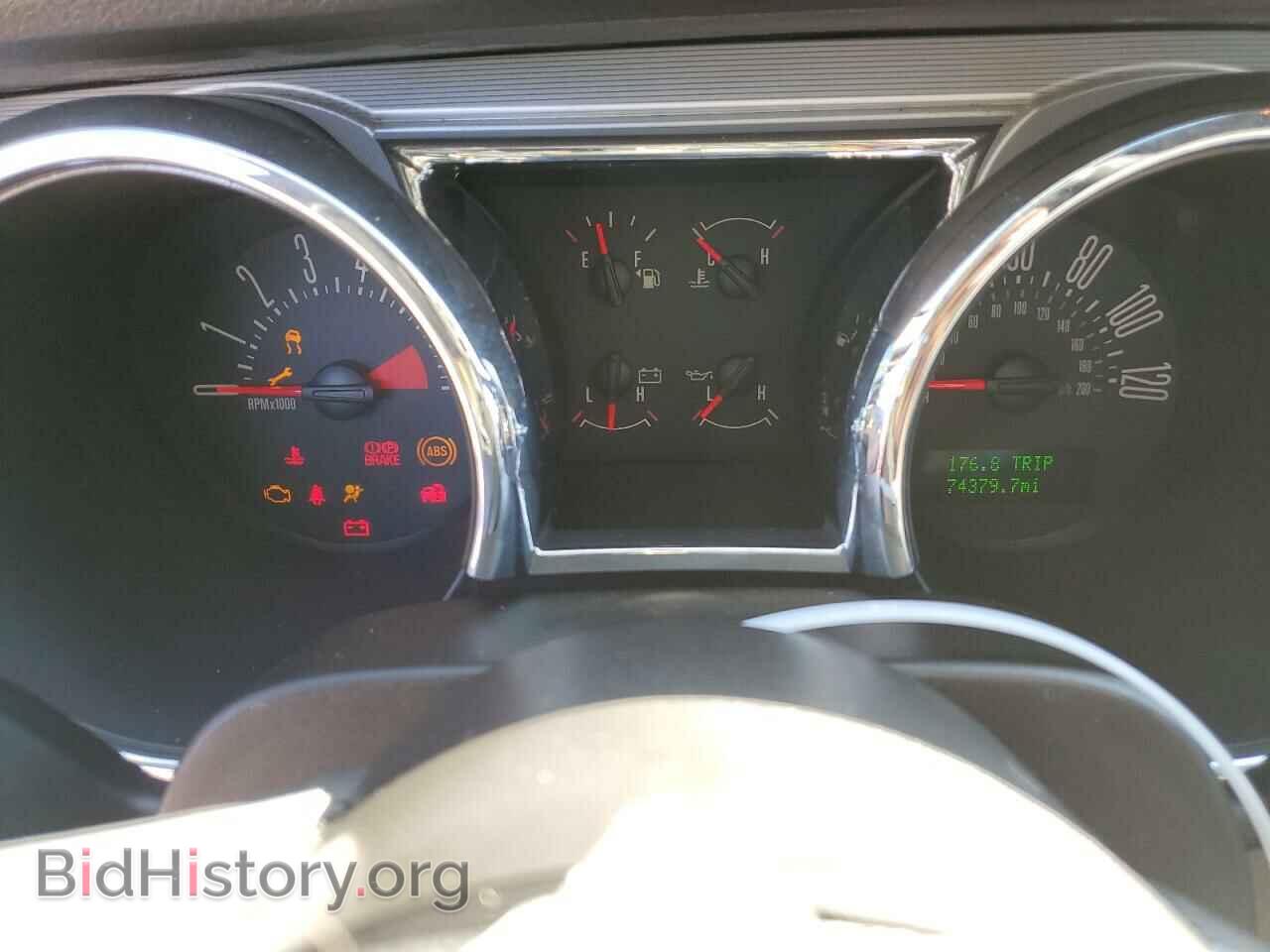 2006 FORD ALL Models - VIN: 1ZVFT84N065260185 - Фото 9