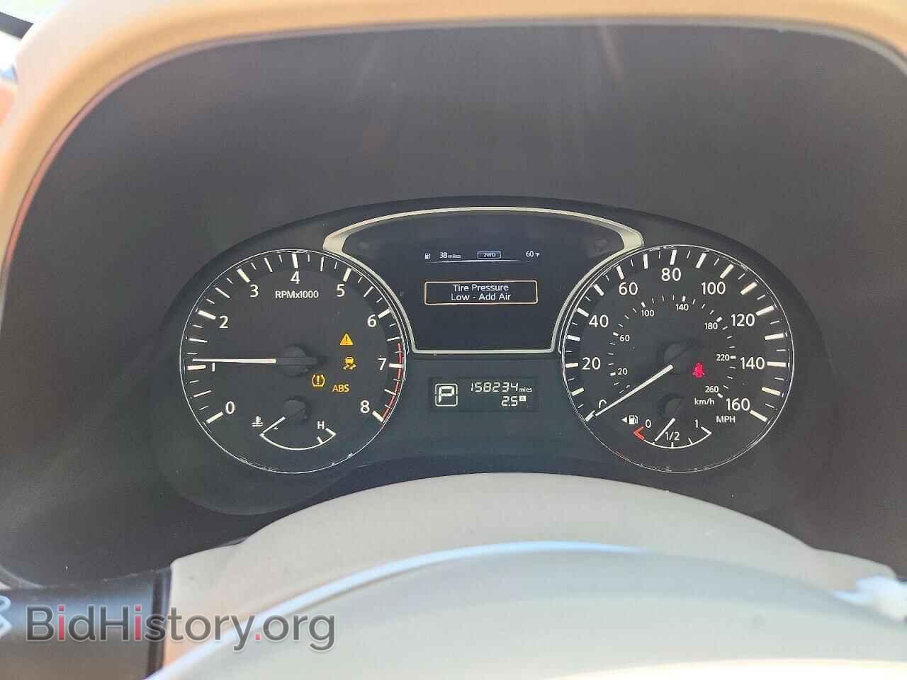 2014 NISSAN PATHFINDER - VIN: 5N1AR2MM5EC731866 - Photo 9