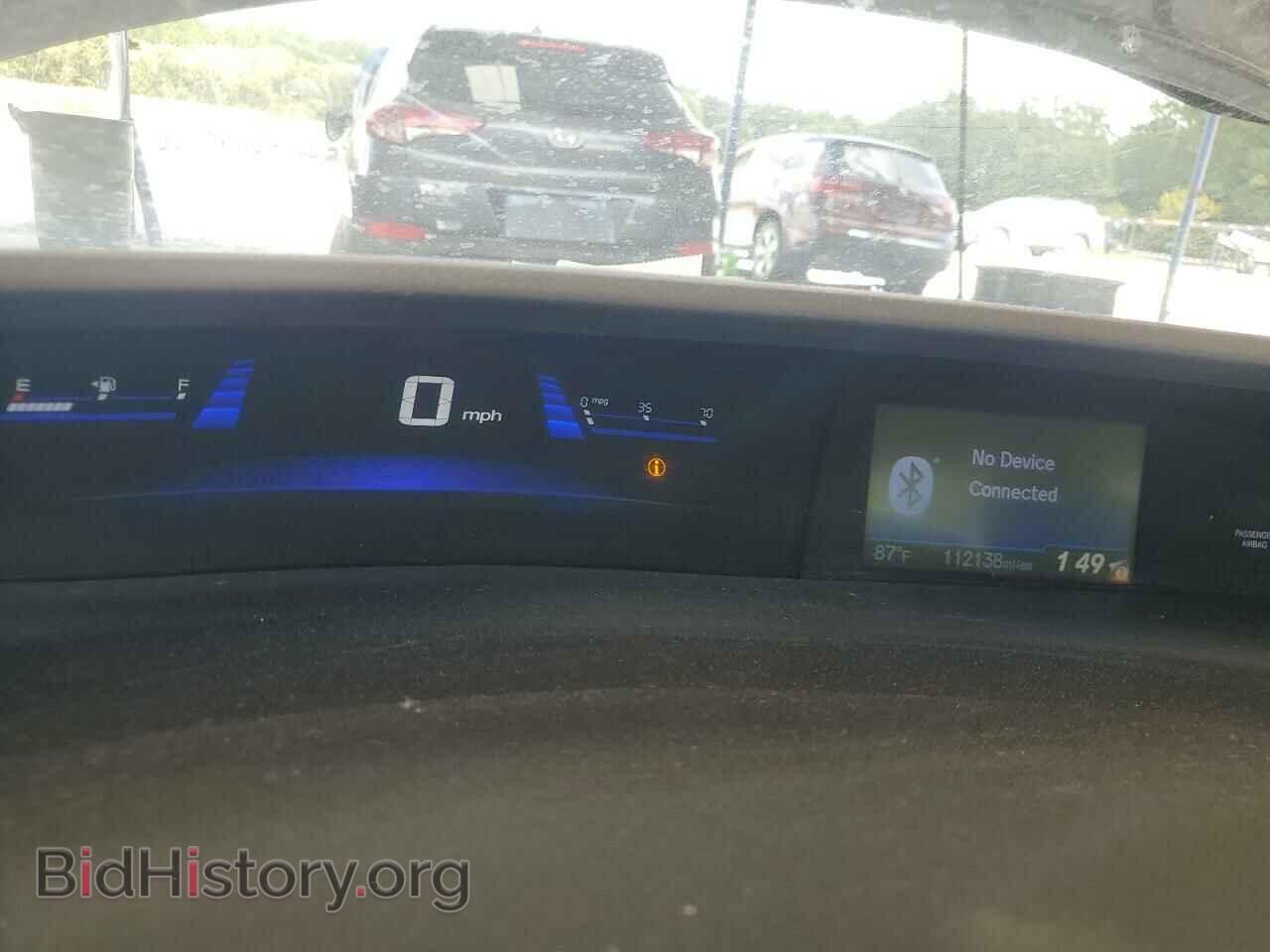 2013 HONDA CIVIC - VIN: 2HGFB2F50DH572689 - Фото 9