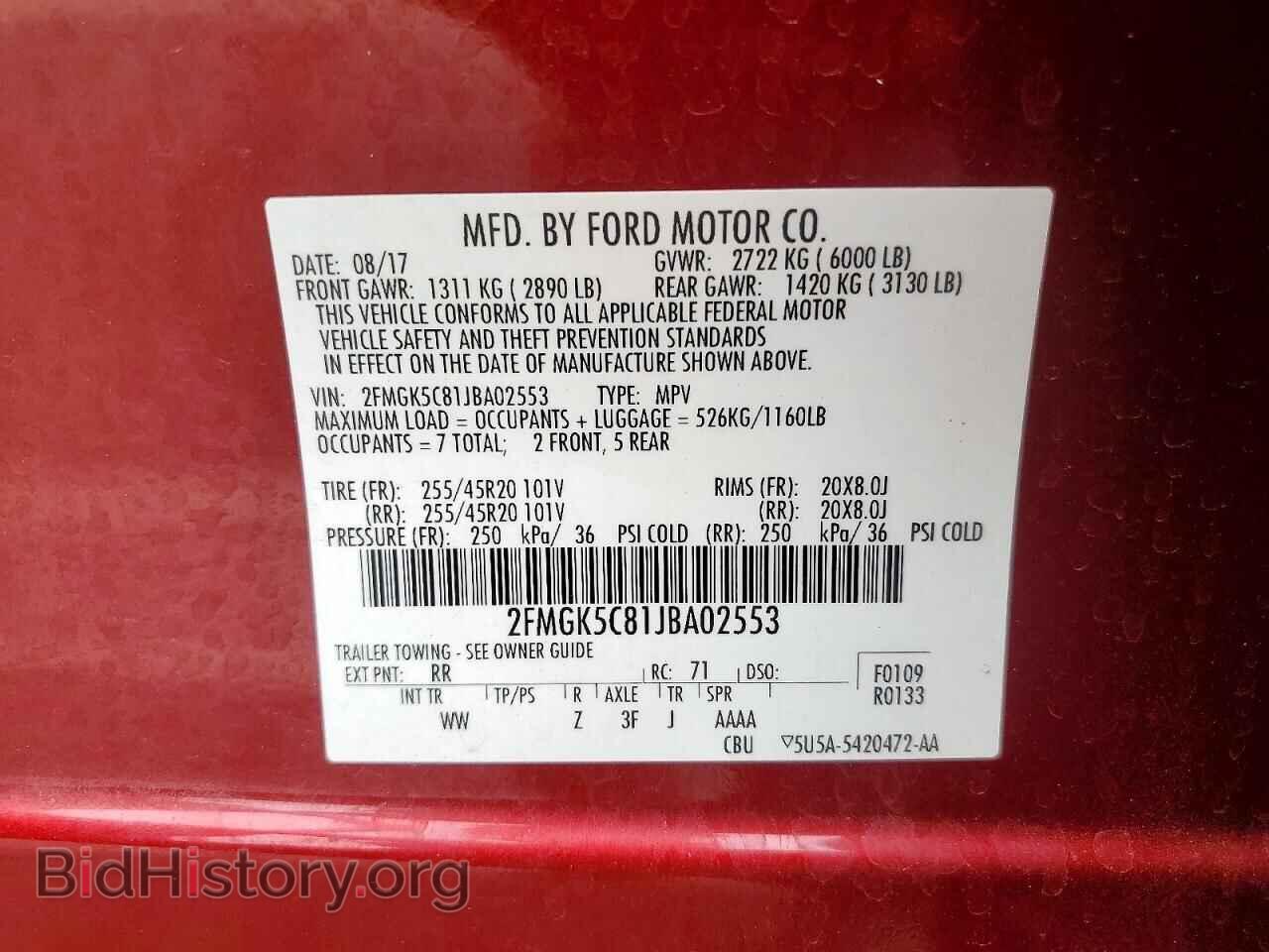 2018 FORD FLEX - VIN: 2FMGK5C81JBA02553 - Фото 13