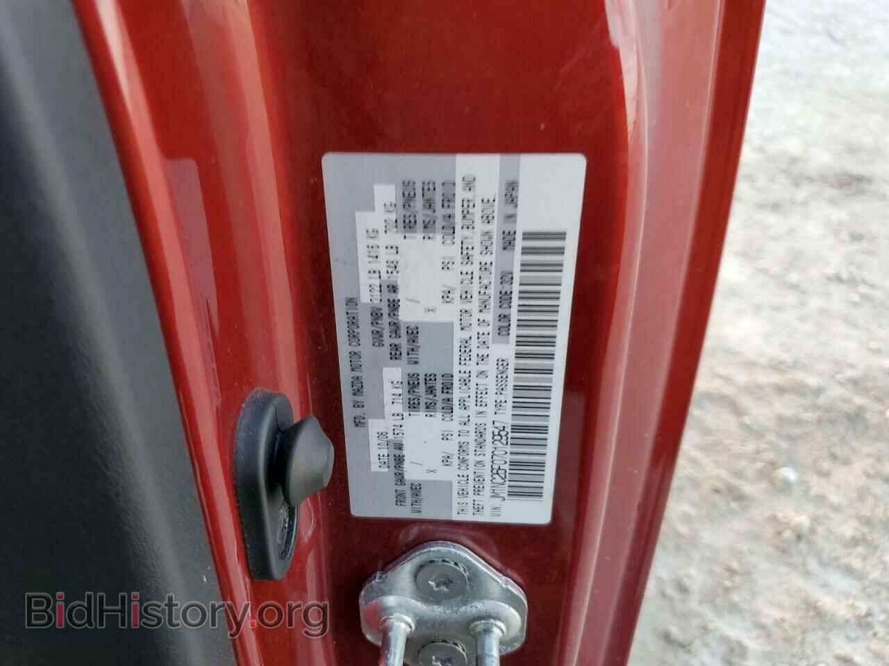 2007 MAZDA MX5 - VIN: JM1NC26F070129547 - Фото 12