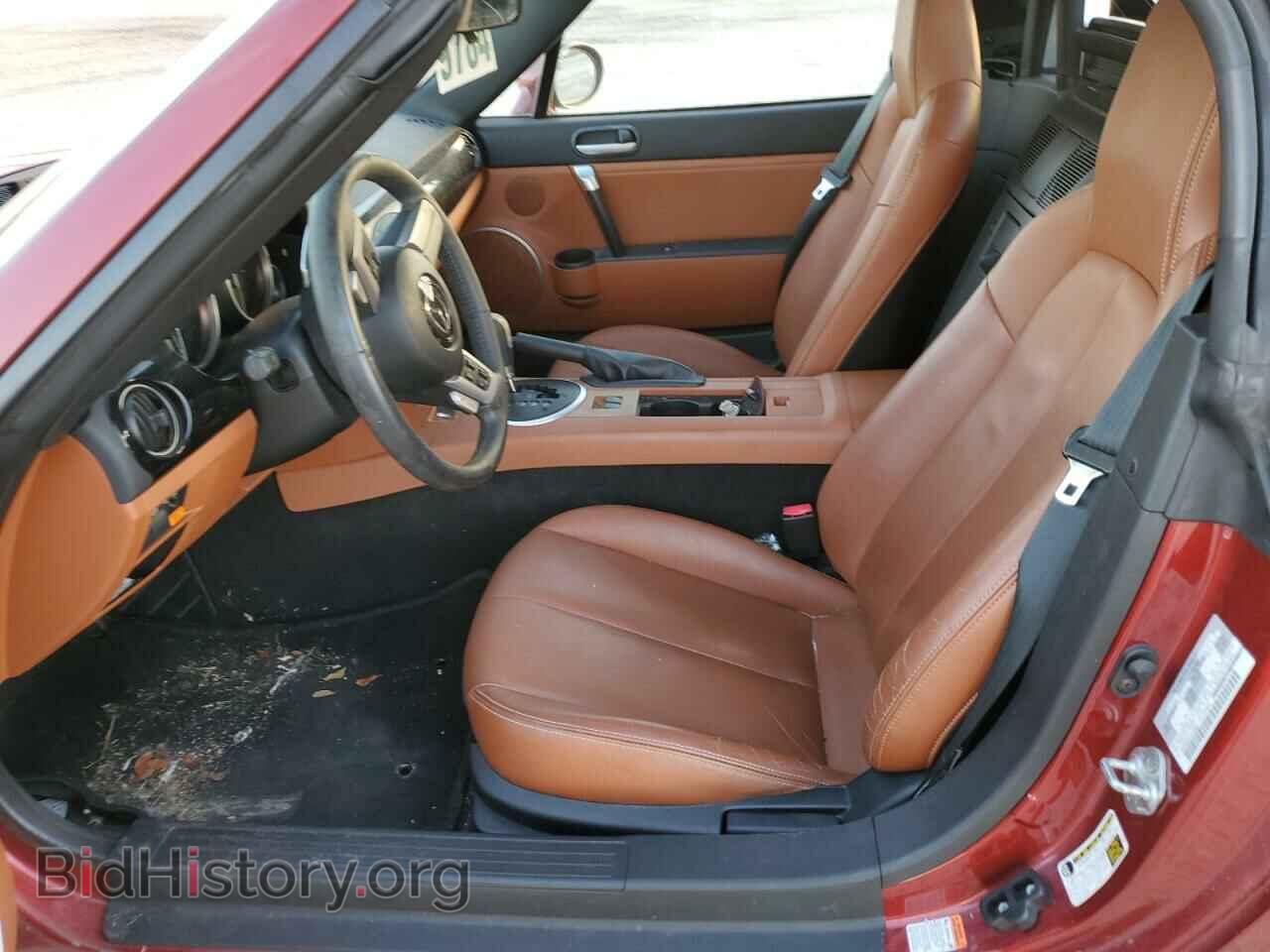 2007 MAZDA MX5 - VIN: JM1NC26F070129547 - Фото 7