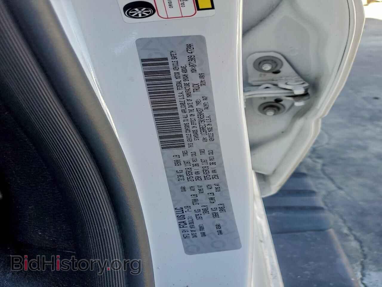 2019 RAM 1500 - VIN: 1C6RRECT9KN590437 - Фото 12