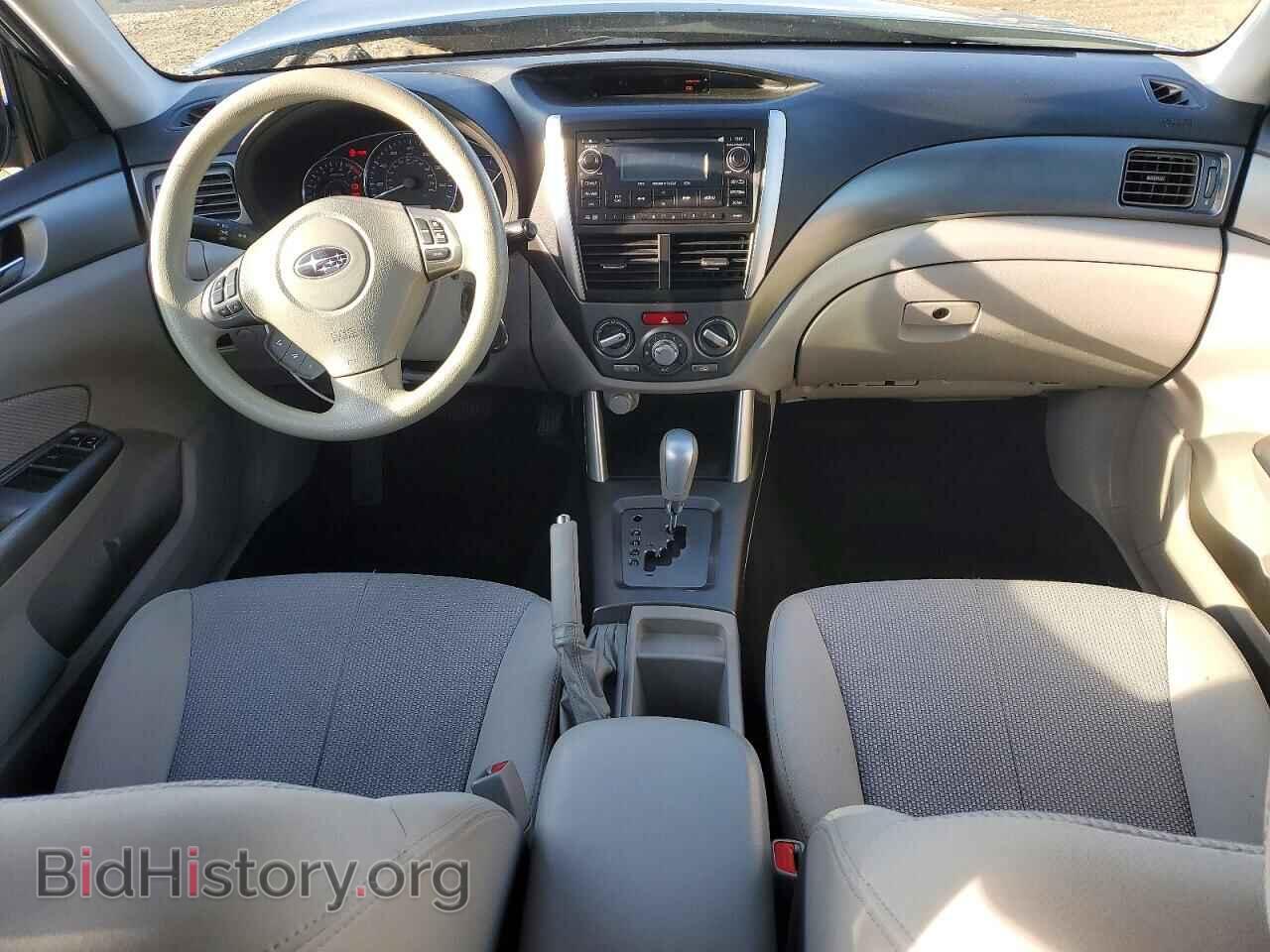 2012 SUBARU FORESTER - VIN: JF2SHADC3CH404428 - Фото 8