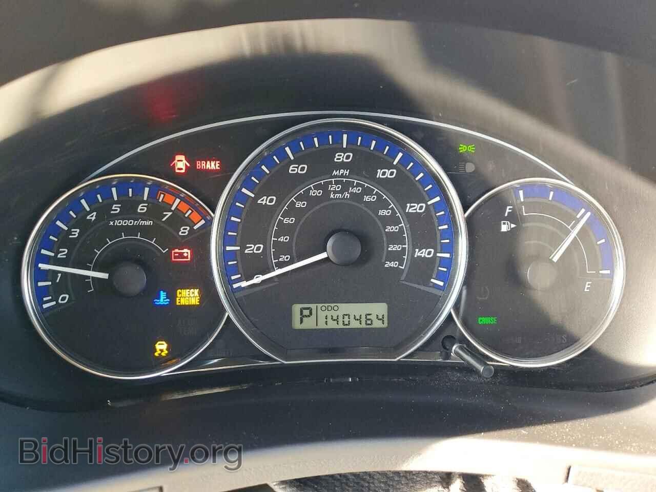 2012 SUBARU FORESTER - VIN: JF2SHADC3CH404428 - Фото 9