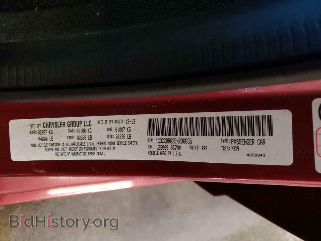 2014 CHRYSLER 200 - VIN: 1C3CCBBG3EN236635 - Фото 12